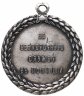 Купить Медаль "За беспорочную службу в полиции" Российская Империя, Николай II