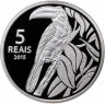 Купить Бразилия 5 реалов (reais) 2015 XXXI летние Олимпийские Игры, Рио-де-Жанейро 2016 - Бег и Самбодром