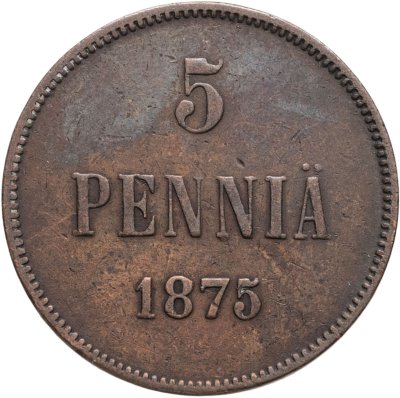 купить 5 пенни (pennia) 1875, монета для Финляндии