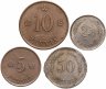 Купить Финляндия набор монет 5,10,25,50 пенни 1919-1921