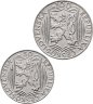 Купить Чехословакия набор из 2-х монет 50 и 100 крон 1949 "70 лет со дня рождения Иосифа Сталина"