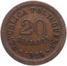 Купить Португалия 20 сентаво (centavos) 1924