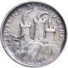 Купить Сан-Марино 500 лир 1976 "12 лет введению системы социального обеспечения"
