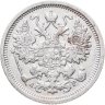 Купить 15 копеек 1904 СПБ-АР