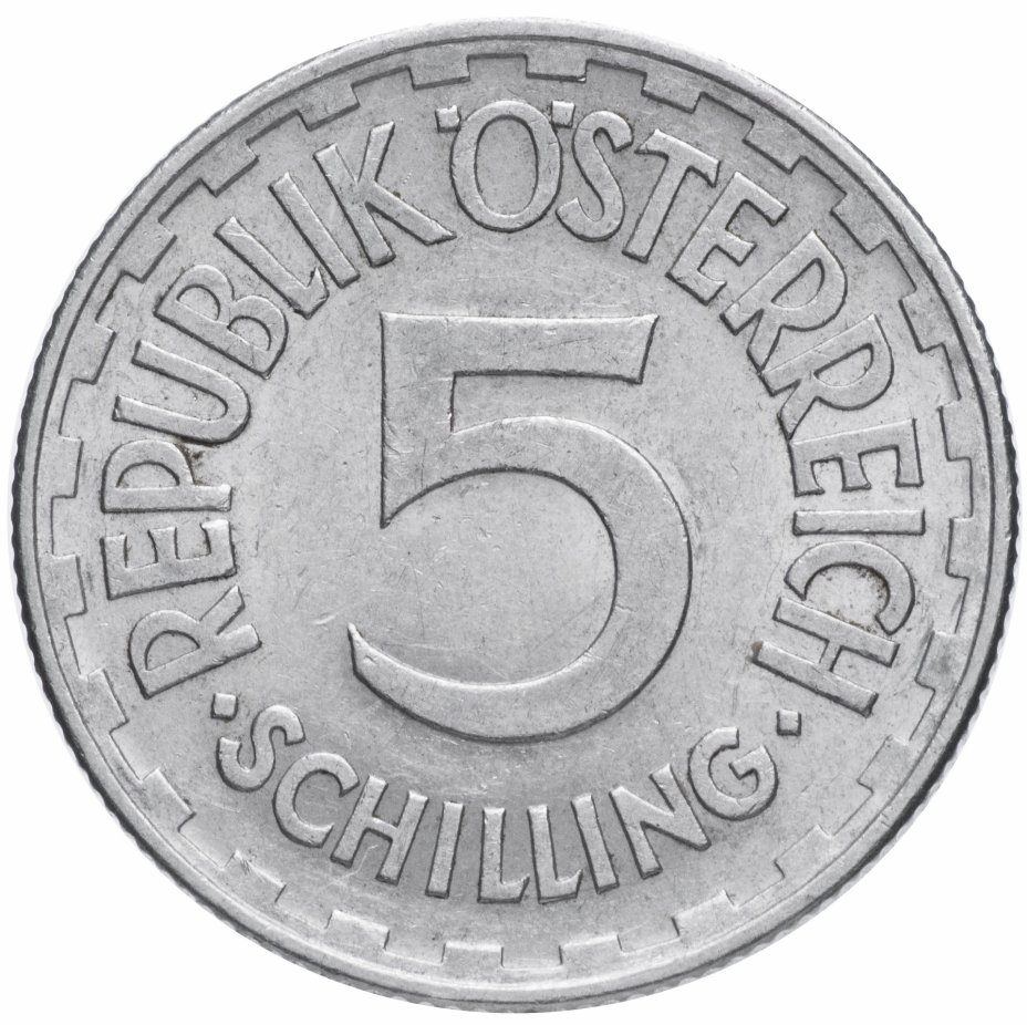 купить Австрия 5 шиллингов 1952