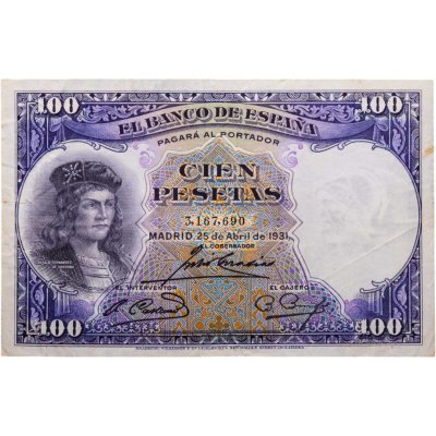 купить Испания 100 песет 1931 (Pick 83)