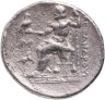 Купить Греция, Македонское царство, Александр III Великий, 336-323 годы до Р.Х., Тетрадрахма. (Магнезия-на-Меандре)