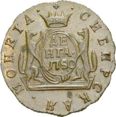 купить денга 1780 года КМ новодел