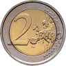 Купить Бельгия 2 евро 2017 "200 лет со дня основания Гентского университета"
