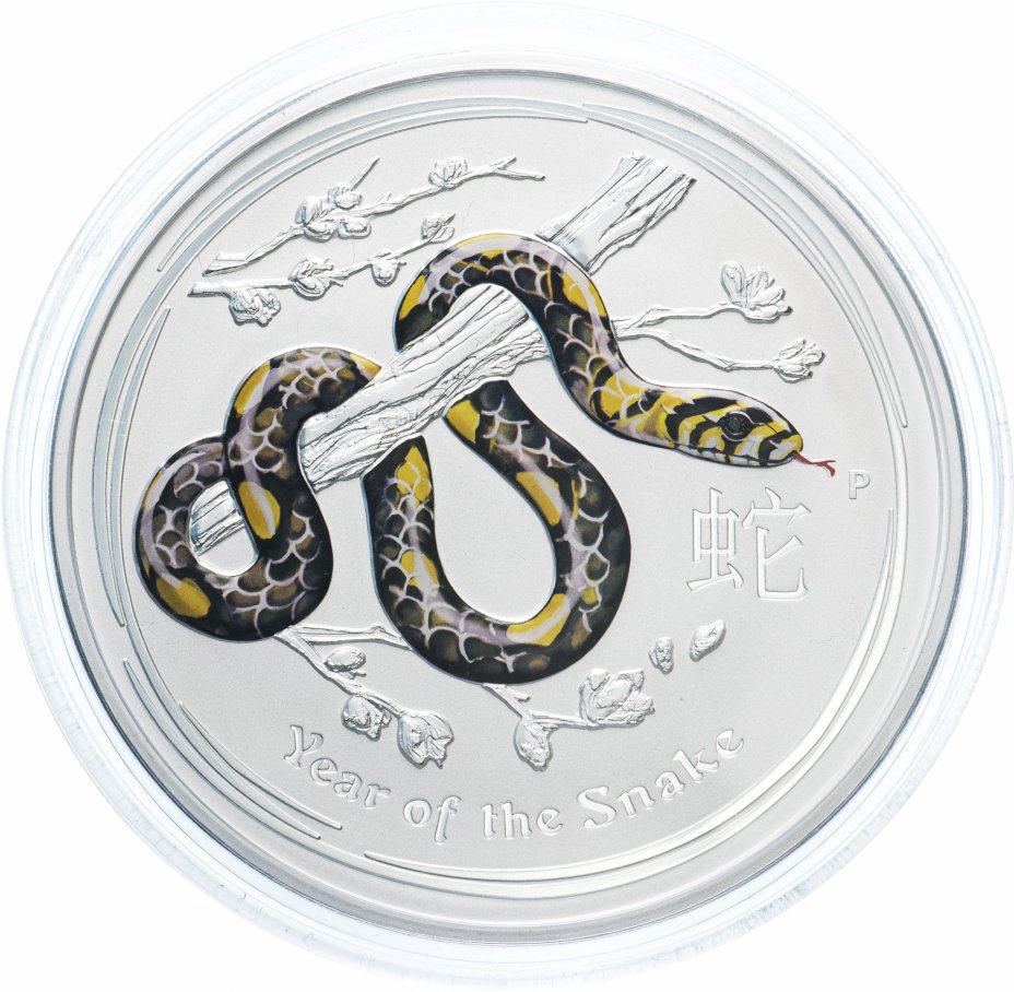 купить Австралия 30 долларов 2013 "Восточный календарь - Год змеи цветной с бриллиантом" в футляре с сертификатом