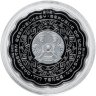 Купить Казахстан 777 тенге 2021 "Дерево жизни" в футляре с сертификатом
