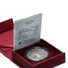 Купить Казахстан 777 тенге 2021 "Дерево жизни" в футляре с сертификатом