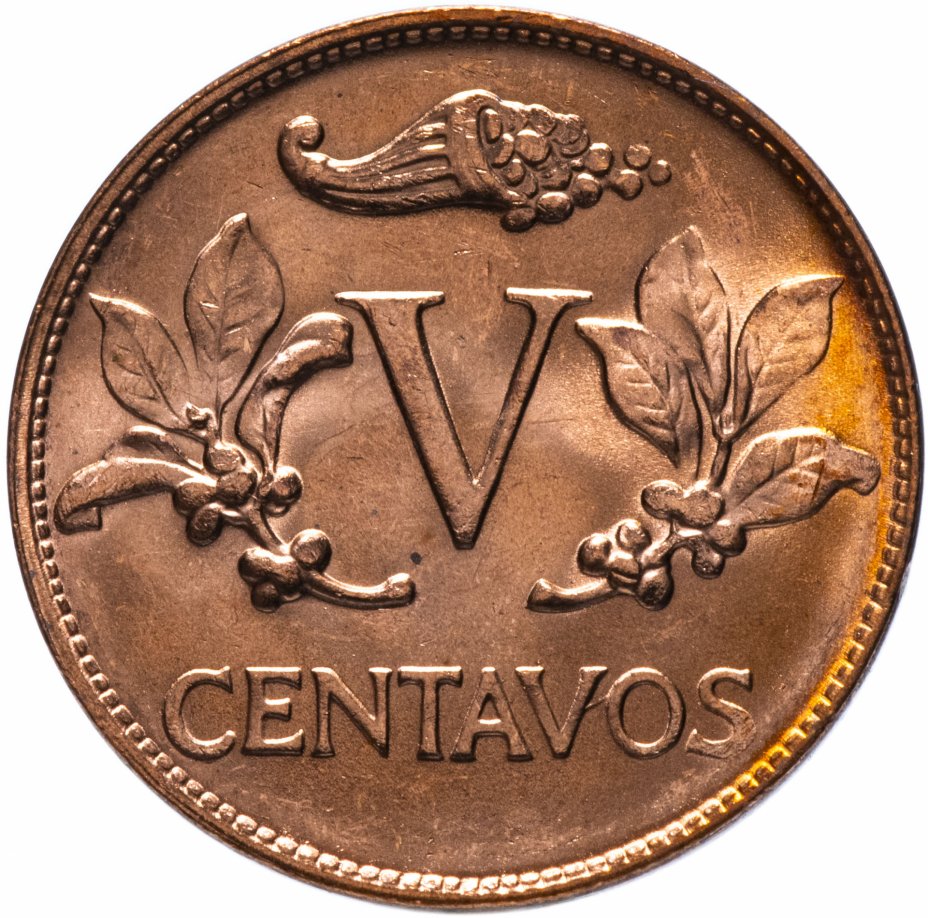 купить Колумбия 5 сентаво (centavos) 1978