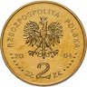 Купить Польша 2 злотых 2004 "Ритуалы Польши - Праздник урожая"