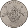 Купить Украина 5 гривен 2005 "Свято-Успенская Святогорская Лавра"