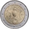 Купить Франция 2 евро (euro) 2016 Чемпионат Европы по футболу 2016