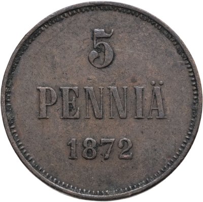 купить 5 пенни 1872, монета для Финляндии