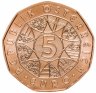 Купить Австрия 5 евро 2019 Весеннее пробуждение