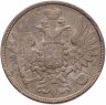 Купить 5 копеек 1858 ЕМ  старого образца (1849-1857)