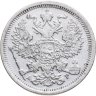 Купить 20 копеек 1904 СПБ-АР
