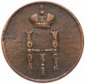 Купить денежка 1852 ЕМ