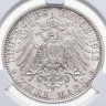 Купить Германская империя (Пруссия) 2 марки 1913 "25 лет правления Вильгельма II" в слабе DNC MS63