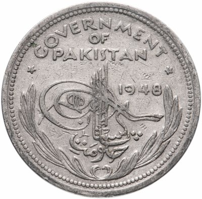 купить Пакистан 1 рупия 1948-1949, случайный год
