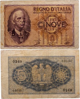 купить Италия 5 лир 1940