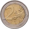 Купить Австрия 2 евро (euro) 2016 "200 лет Национальному Банку"