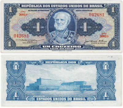 купить Бразилия 1 крузейро 1944
