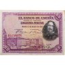 Купить Испания 50 песет 1928