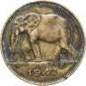 Купить Бельгийское Конго 5 франков (francs) 1947