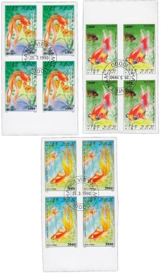 купить Вьетнам набор марок из 3 квартблоков "Фауна. Рыбы"