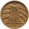 Купить Германия 10 рейхспфеннигов (reichspfennig) 1925 знак монетного двора "D" — Мюнхен