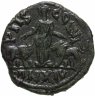 Купить Римская империя, провинция Верхняя Мезия, Требониан Галл, 251–253 годы, "Сестерций".