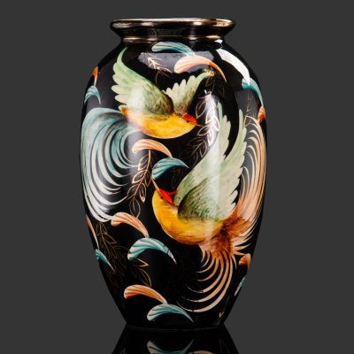 купить Ваза для цветов (большая), украшенная растительным декором и изображением птиц, H. Bequet Quaregnon, фаянс, роспись, крытье, золочение, Бельгия, 1950-1970 гг.