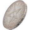 Купить 1 рубль 1921 АГ