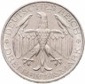 Купить Германия 3 рейхсмарки 1929 "Объединение Вальдека и Пруссии"