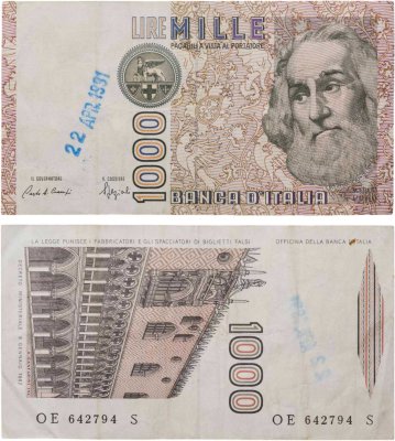 купить Италия 1000 лир 1982 с надпечаткой 22. 04. 1991