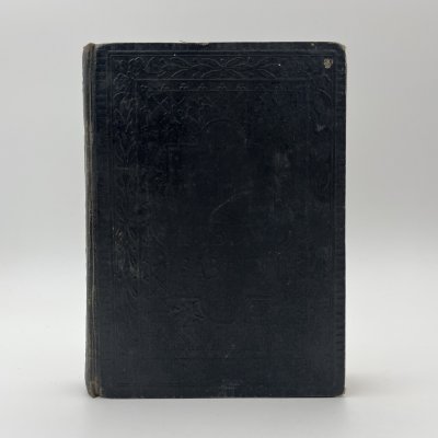 купить Книга "Новый Завет Господа нашего Иисуса Христа", бумага, печать, Издательство «Синодальная типография», Российская империя, 1898 г.