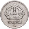 Купить Швеция 50 эре (ore) 1945