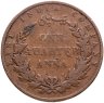 Купить Индия (Британская) 1/4 анны (anna) 1858