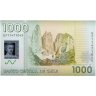 Купить Чили 1000 песо 2021 года (Pick 161k)  пластик
