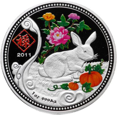 купить Малави 20 квача 2011 Proof "Китайский гороскоп - Год кролика (богатство)"