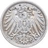 Купить Германия 5 пфеннигов (pfennig) 1912 F  знак монетного двора: "F" - Штутгарт