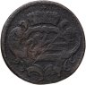 Купить Горица и Градишка 1 сольдо 1783