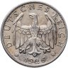 Купить Германия 2 рейхсмарки (reichsmark) 1926 J  знак монетного двора "J" — Гамбург