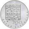 Купить Чехия 200 крон 1994 "650 лет Собору Святого Вита"