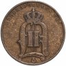 Купить Швеция 5 эре (ore) 1891