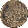 Купить полушка 1773 года ЕМ